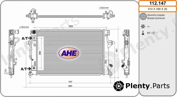 AHE 112.147 — Radiator, engine cooling