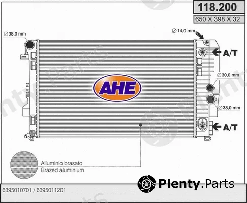 AHE 118.200 — Radiator, engine cooling