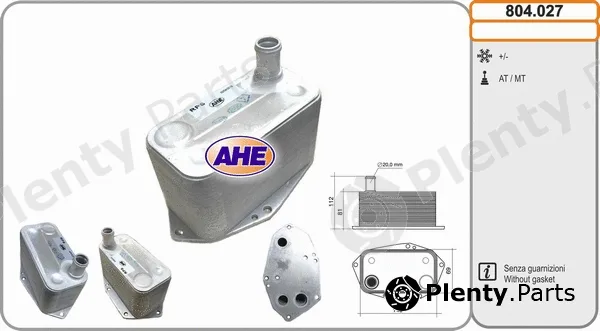 AHE 804.027 — Oil Cooler, engine oil