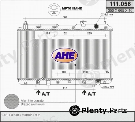 AHE 111.056 — Radiator, engine cooling
