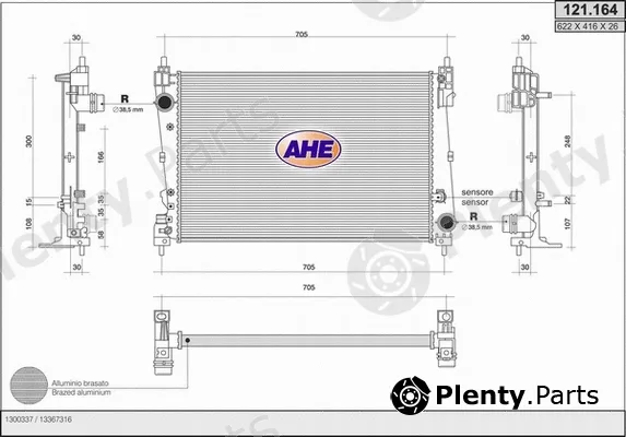 AHE 121.164 — Radiator, engine cooling
