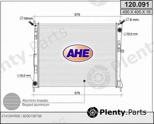 AHE 120.091 — Radiator, engine cooling
