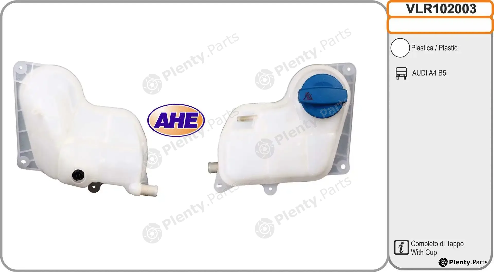 AHE VLR102003 — Expansion Tank, coolant
