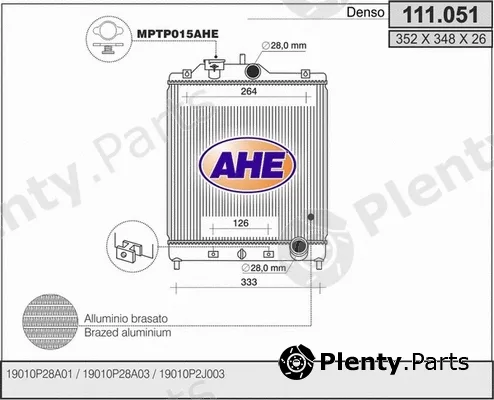 AHE 111.051 — Radiator, engine cooling