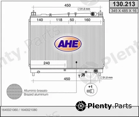AHE 130.213 — Radiator, engine cooling