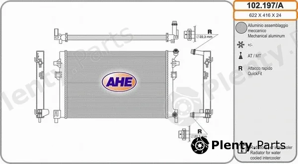 AHE 102.197/A — Radiator, engine cooling