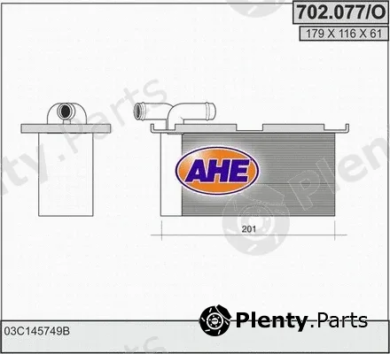 AHE 702.077/O — Charge Air Cooler