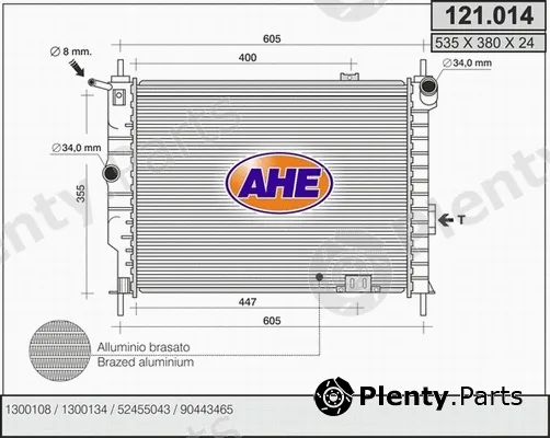 AHE 121.014 — Radiator, engine cooling