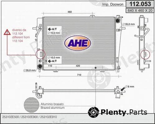 AHE 112.053 — Radiator, engine cooling
