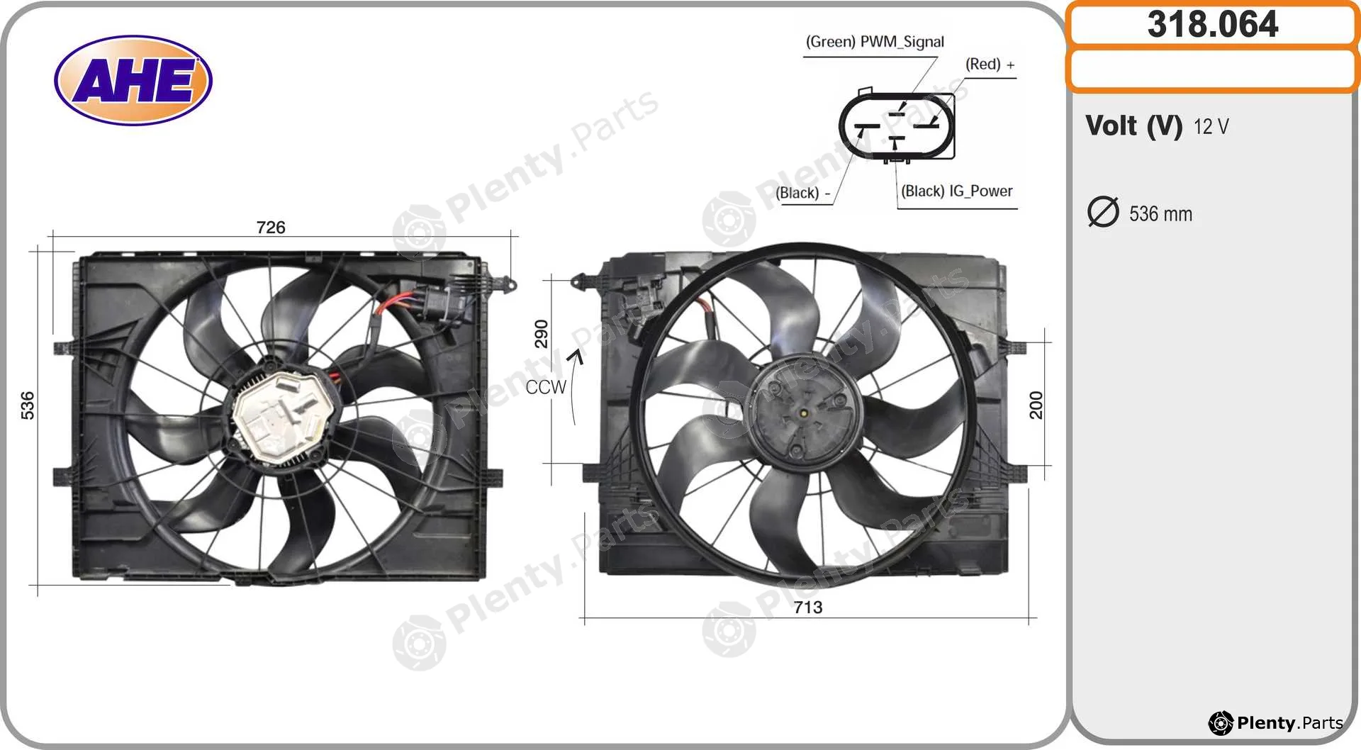 AHE 318.064 — Fan, engine cooling