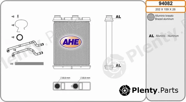 AHE 94082 — Heat Exchanger, interior heating