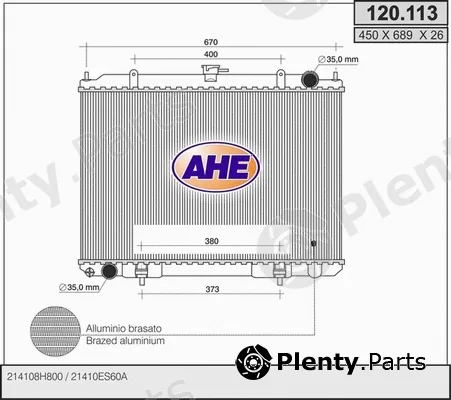 AHE 120.113 — Radiator, engine cooling
