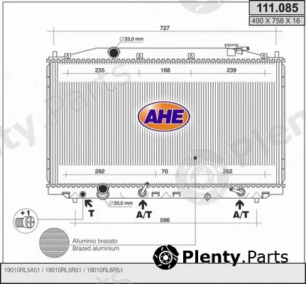 AHE 111.085 — Radiator, engine cooling