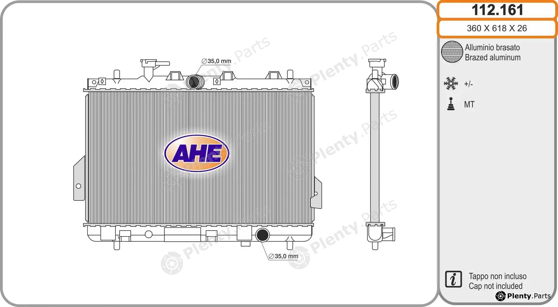 AHE 112.161 — Radiator, engine cooling