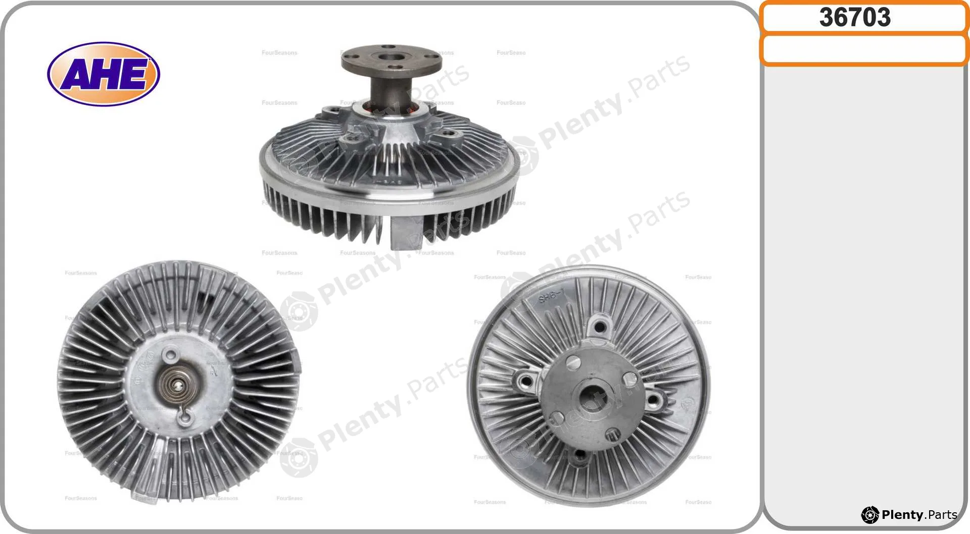 AHE 36703 — Fan, engine cooling