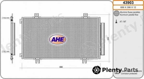 AHE 43903 — Condenser, air conditioning