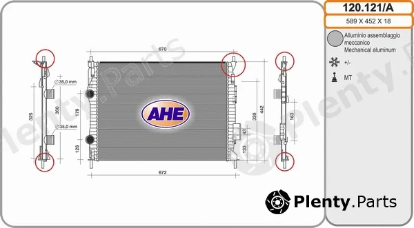 AHE 120.121/A — Radiator, engine cooling