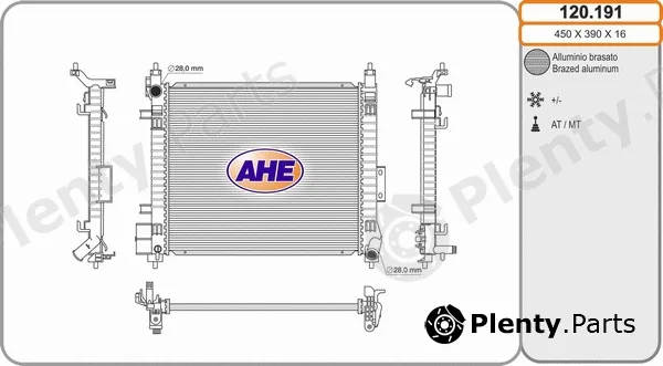 AHE 120.191 — Radiator, engine cooling