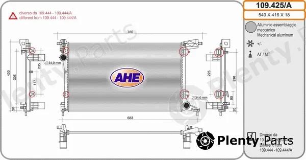 AHE 109.425/A — Radiator, engine cooling