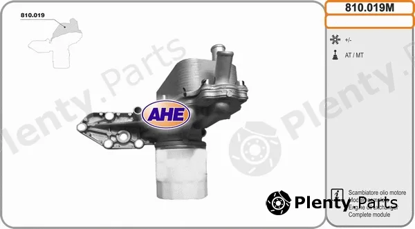 AHE 810.019M — Oil Cooler, engine oil