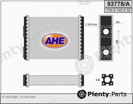 AHE 93778/A — Heat Exchanger, interior heating