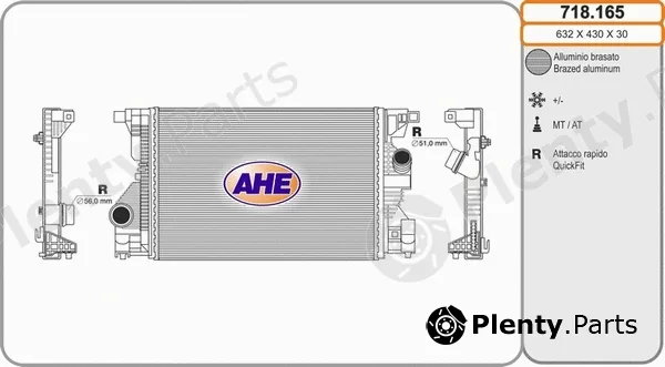 AHE 718.165 — Charge Air Cooler