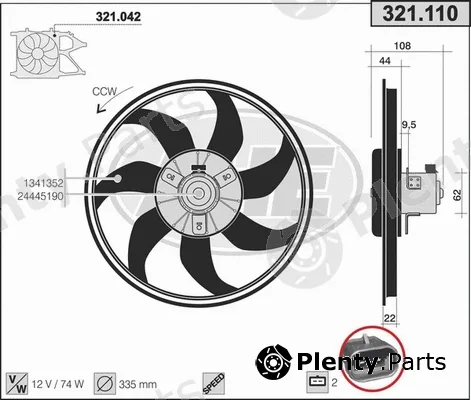 AHE 321.110 — Fan, engine cooling