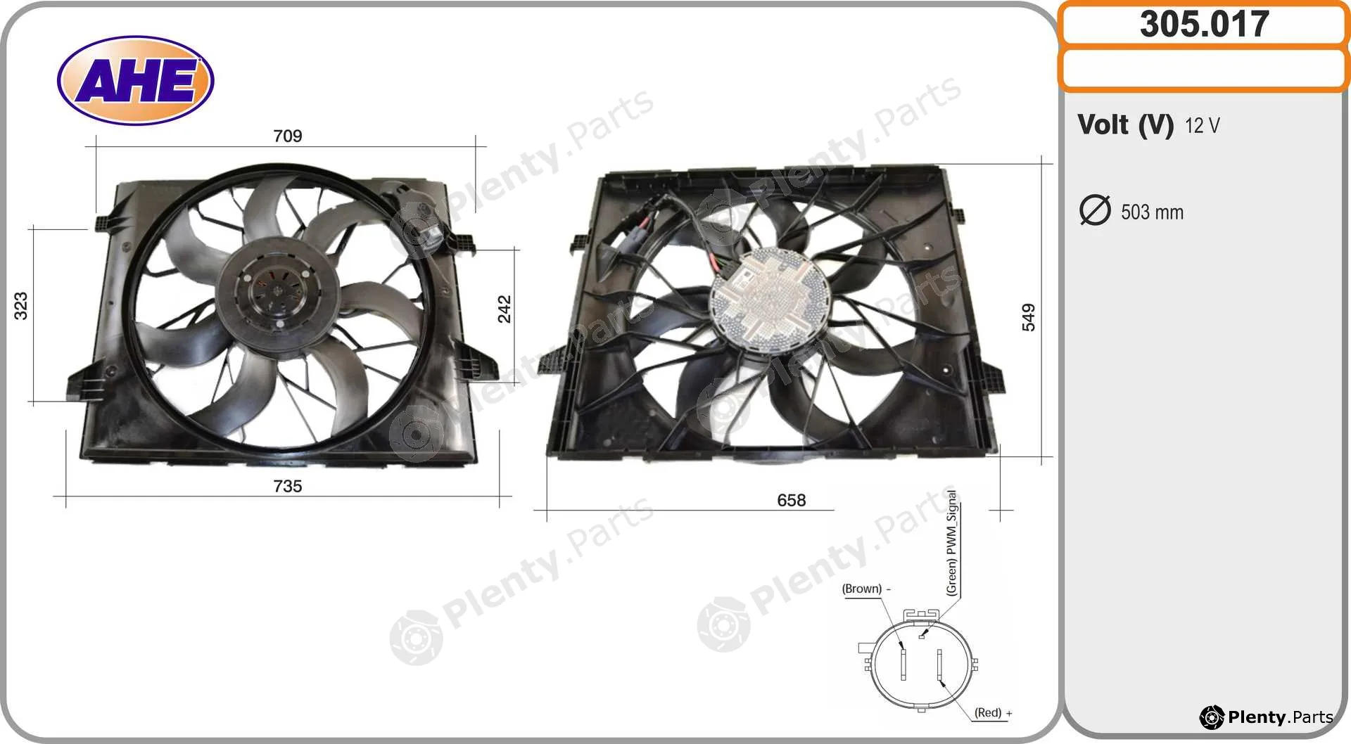 AHE 305.017 — Fan, engine cooling