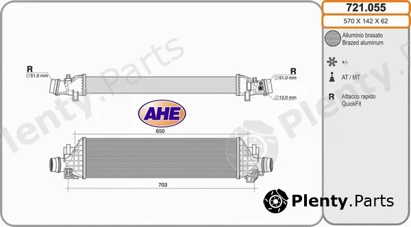 AHE 721.055 — Charge Air Cooler