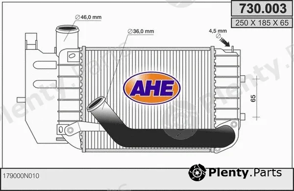 AHE 730.003 — Charge Air Cooler