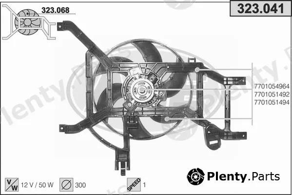 AHE 323.041 — Fan, engine cooling