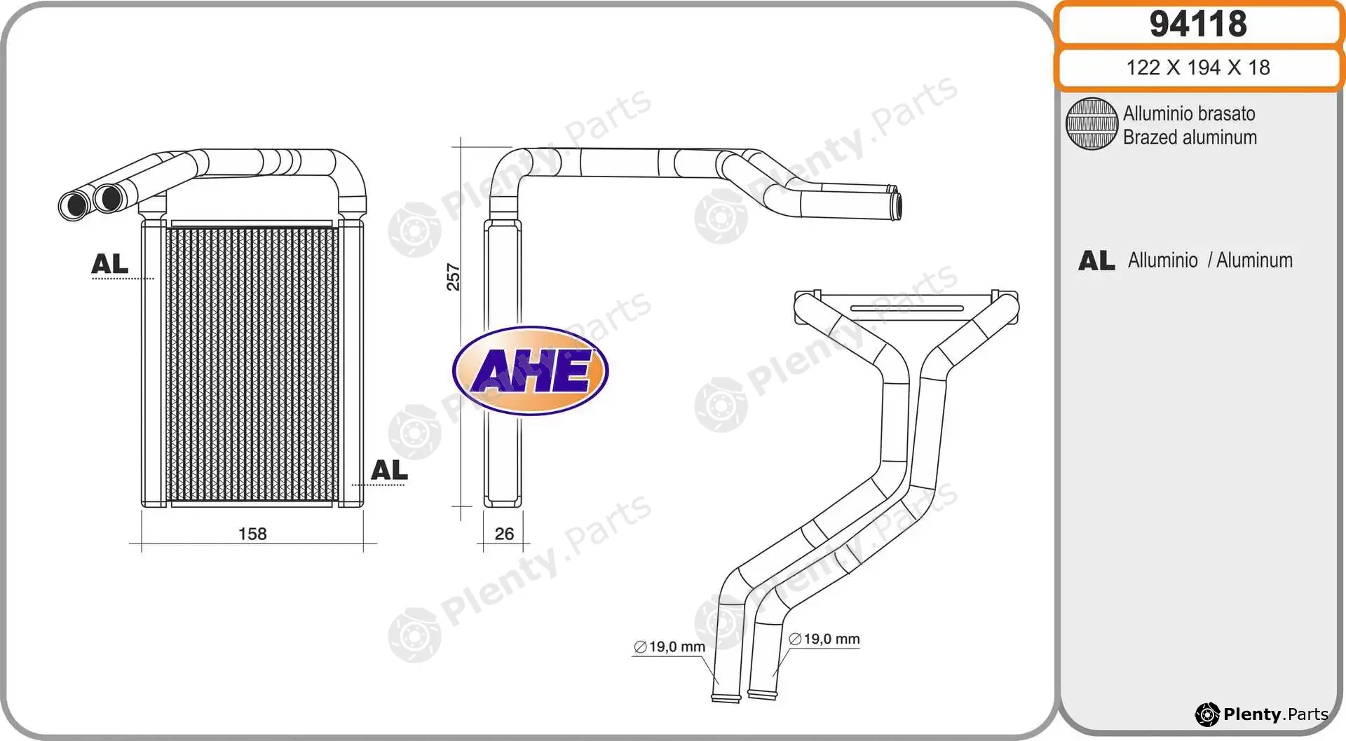 AHE 94118 — Heat Exchanger, interior heating