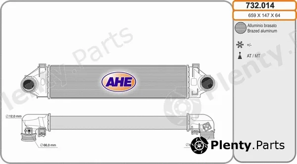 AHE 732.014 — Charge Air Cooler