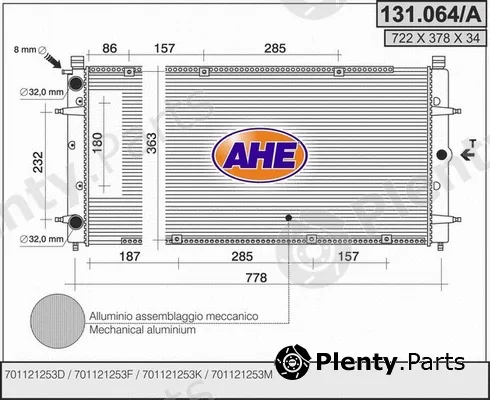 AHE 131.064/A — Radiator, engine cooling