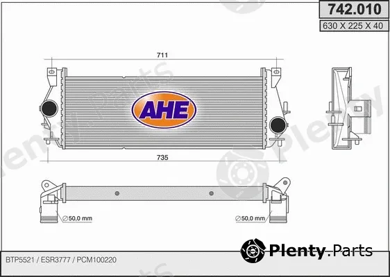 AHE 742.010 — Charge Air Cooler
