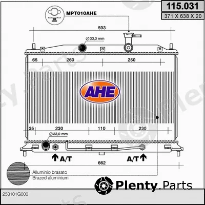 AHE 115.031 — Radiator, engine cooling