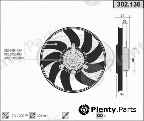 AHE 302.136 — Fan, engine cooling
