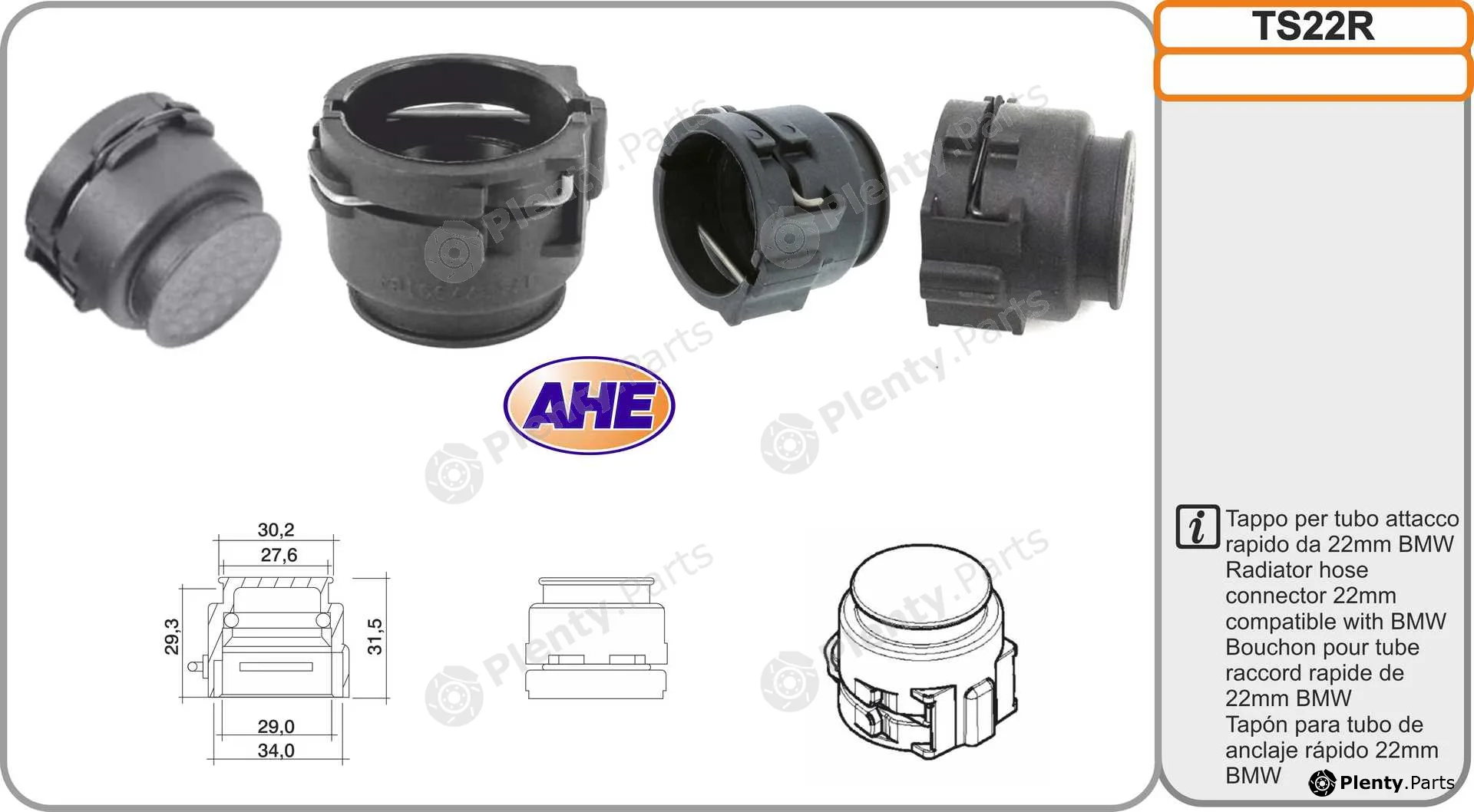 AHE TS22R — Cap, radiator