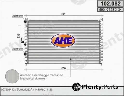 AHE 102.082 — Radiator, engine cooling