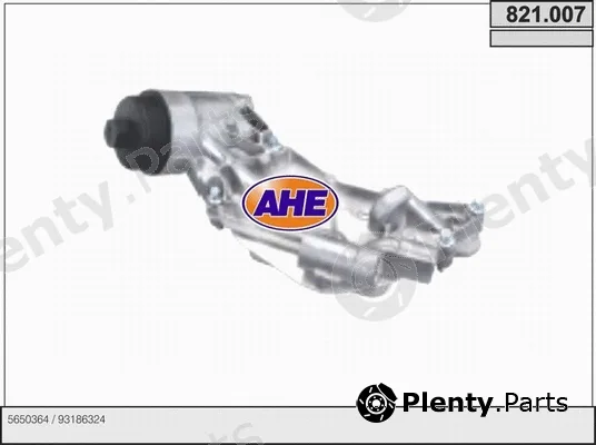 AHE 821.007 — Oil Cooler, engine oil