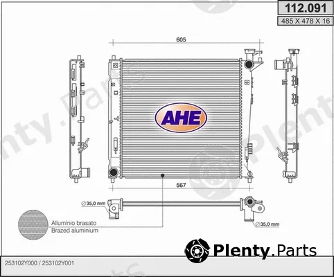 AHE 112.091 — Radiator, engine cooling