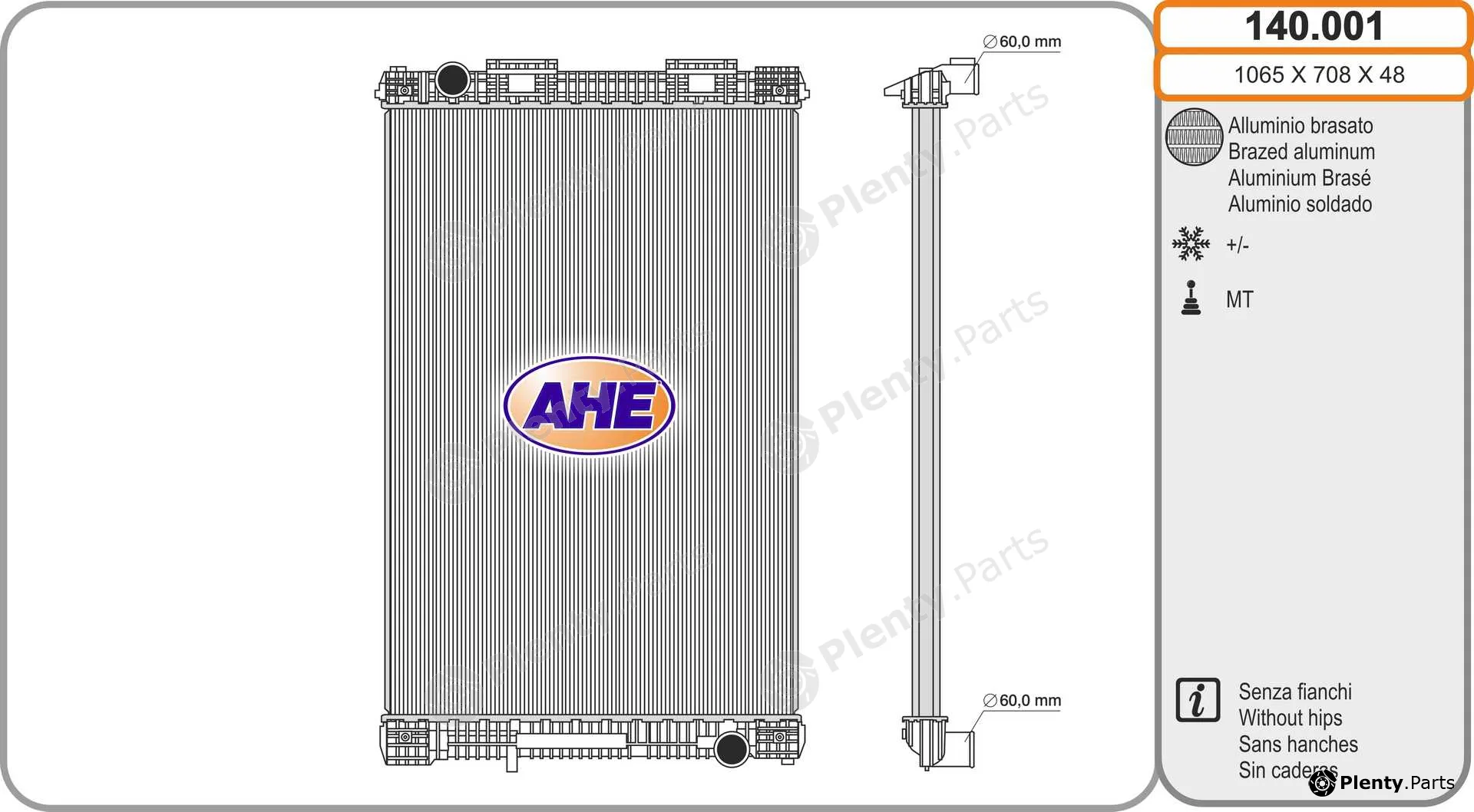 AHE 140.001 — Radiator, engine cooling