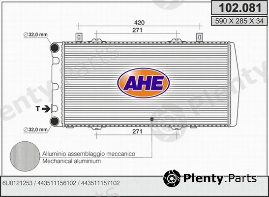 AHE 102.081 — Radiator, engine cooling