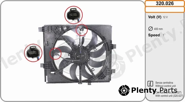 AHE 320.026 — Fan, engine cooling