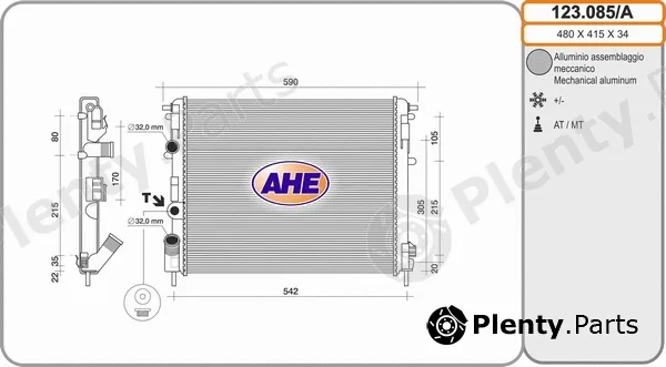 AHE 123.085/A — Radiator, engine cooling