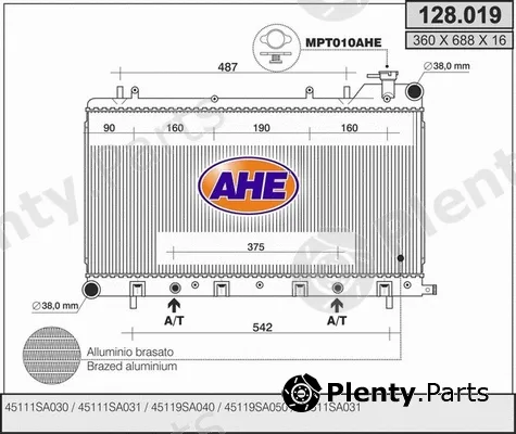 AHE 128.019 — Radiator, engine cooling