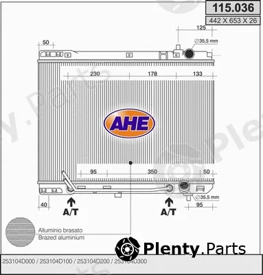 AHE 115.036 — Radiator, engine cooling