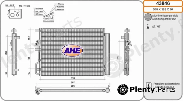 AHE 43846 — Condenser, air conditioning