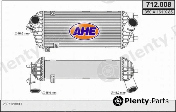 AHE 712.008 — Charge Air Cooler