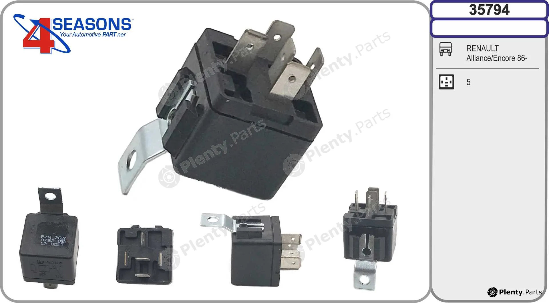 AHE 35794 — Series resistor, electric motor (radiator fan)